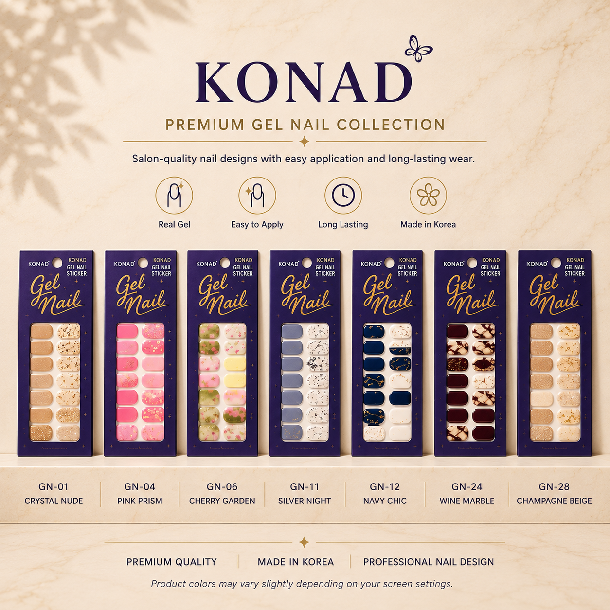 KONAD Gel Nail