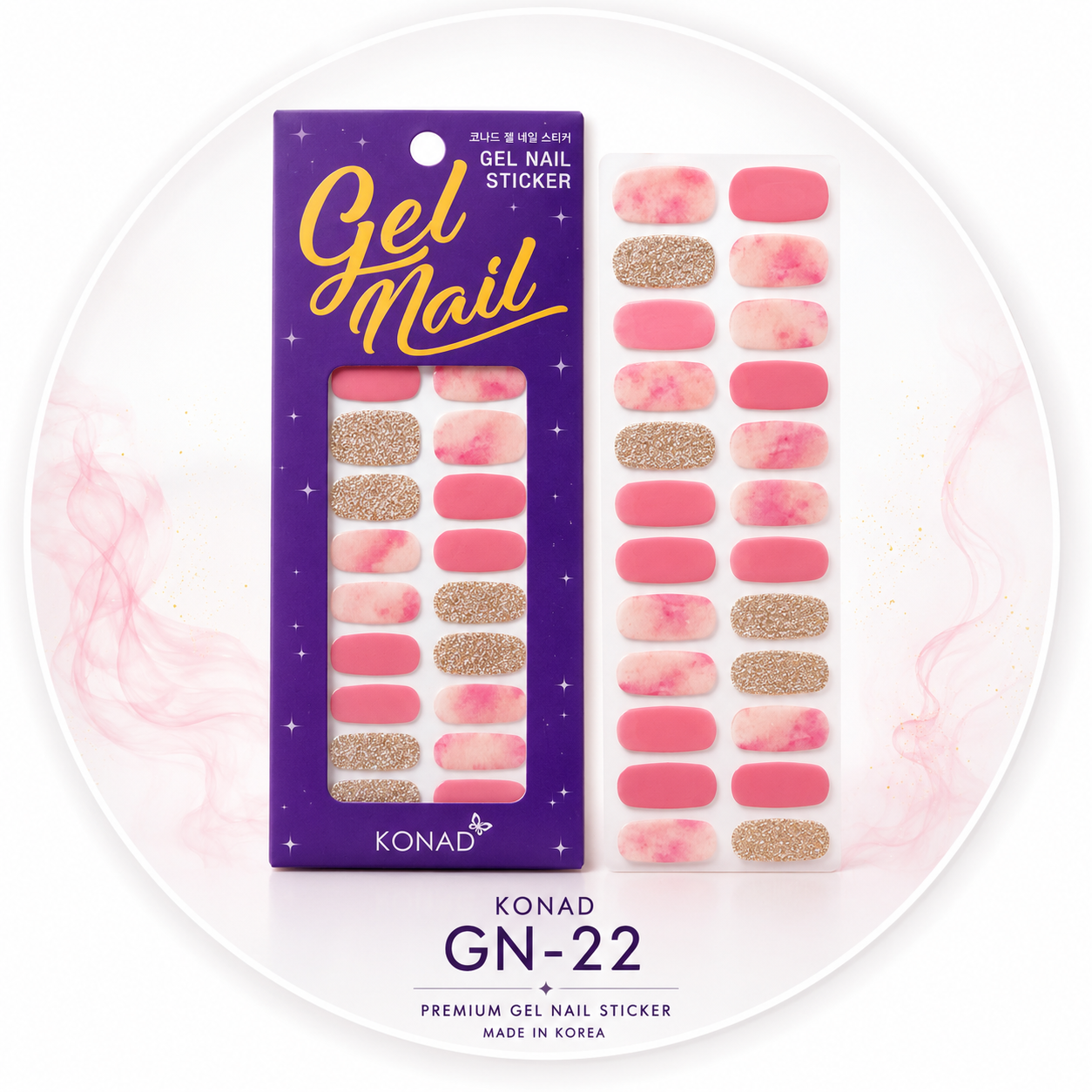 KONAD Gel Nail Sticker GN-22 Pink Marble