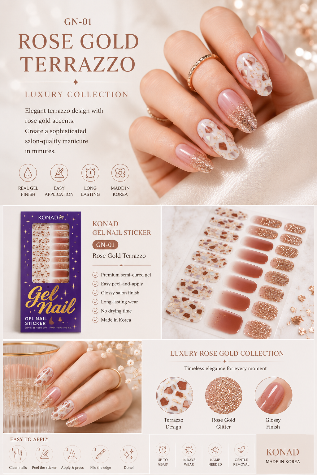 KONAD Gel Nail Sticker GN-01 Rose Gold Terrazzo