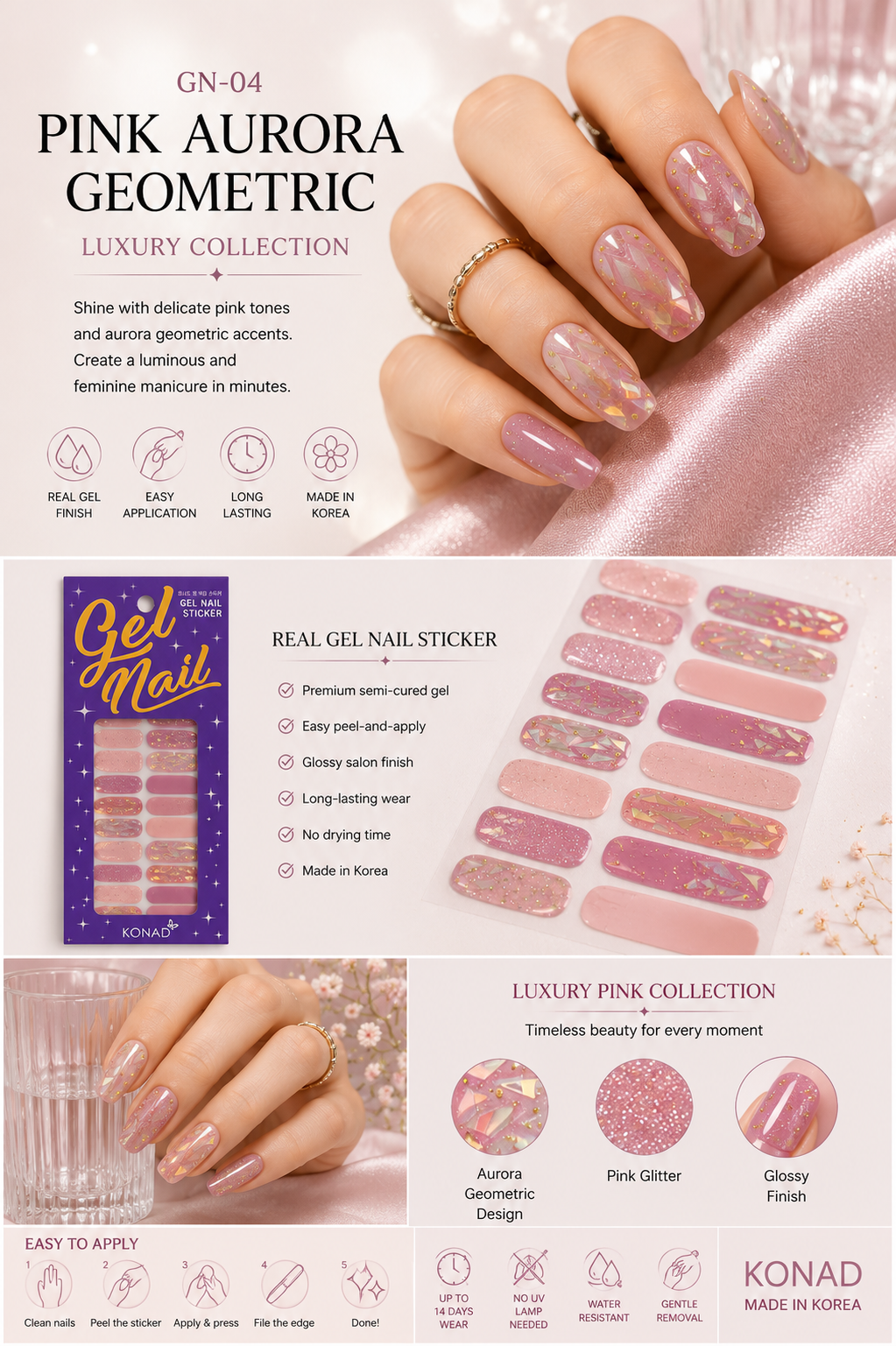 KONAD Gel Nail Sticker GN-04 Pink Aurora